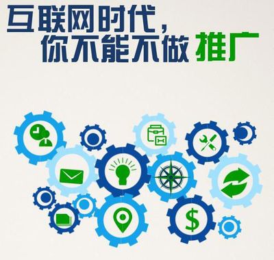 如何在深圳寻找提供一站式服务及其他互联网解决方案的专业网站制作公司