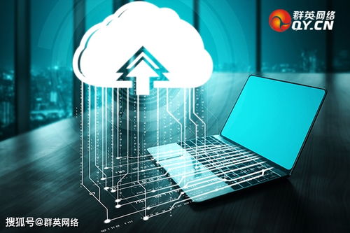 云服务器连接失败？从这几个方面找原因并解决