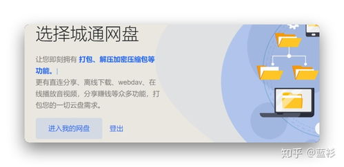 那些堪称神器的隐藏资源，你用过几个？